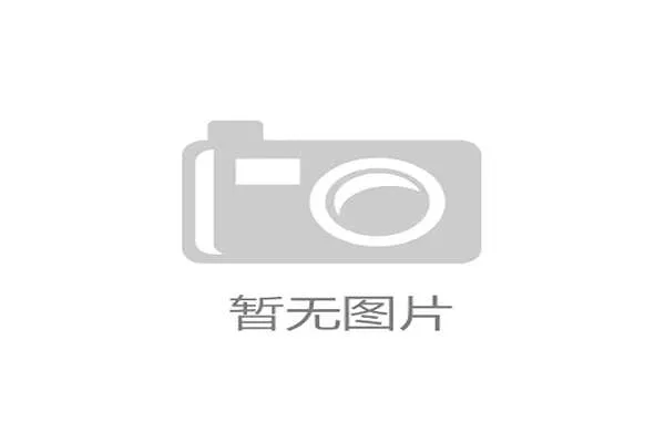 全国和美乡村排球嘉年华海南开赛，业余选手展现超高民间竞技水准