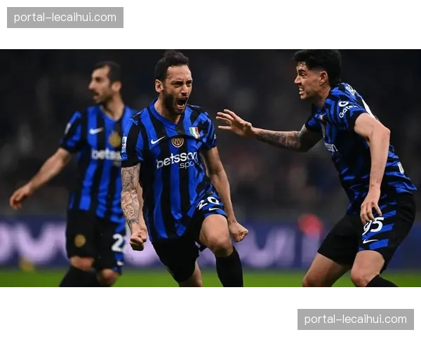 国米vsAC米兰战术前瞻：因扎吉的3-5-2如何应对丰塞卡的4-2-3-1高压