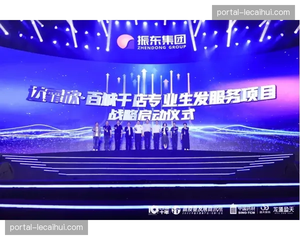 英超联盟讨论下赛季启用 Semi-Automated Offside 技术