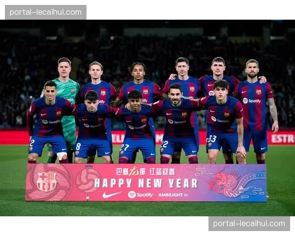 加的斯球员与格拉纳达教练组发生冲突，两人被出示红牌