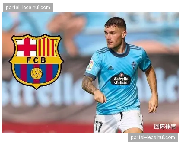 观点：博彩赞助受限后，西甲俱乐部寻找替代营收来源的探索与困境