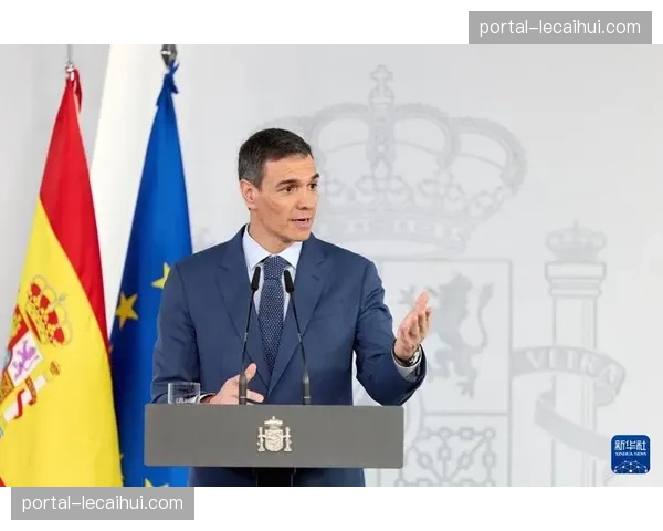 西甲主席特瓦斯：体育产业对西班牙GDP贡献达448.39亿欧元